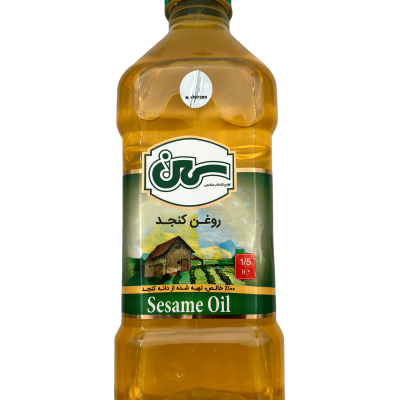 روغن کنجد سمن