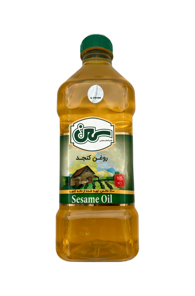 روغن کنجد سمن