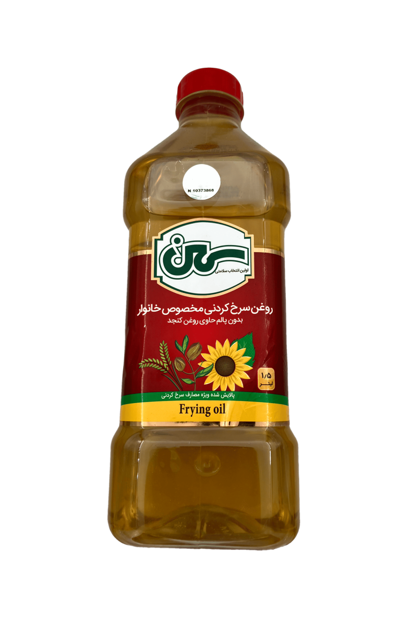 روغن سرخ کردنی سمن